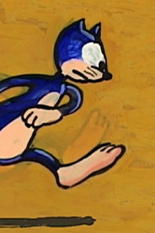 Animatou Trailer