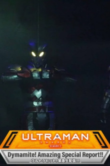 Anime ULTRAMAN Season 2: Dynamite! Amazing Special Report!! Live Action & Music Stage Show Trailer