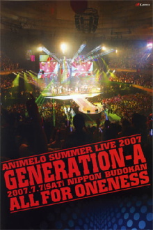 Animelo Summer Live 2007 Generation-A Trailer