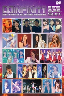 Animelo Summer Live 2012 -INFINITY- 8.26 Trailer
