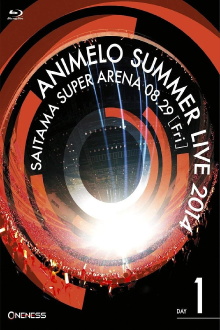 Animelo Summer Live 2014 -ONENESS- 8.29 Trailer