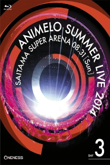 Animelo Summer Live 2014 -ONENESS- 8.31 Trailer