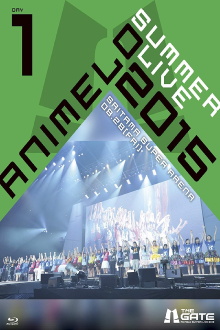 Animelo Summer Live 2015 -THE GATE- 8.28 Trailer