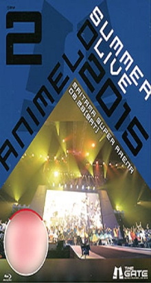 Animelo Summer Live 2015 -THE GATE- 8.29 Trailer