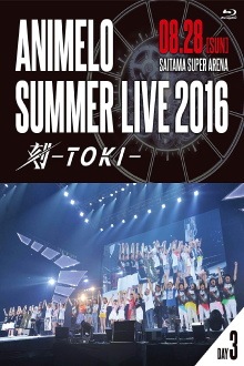 Animelo Summer Live 2016 刻-TOKI- 8.28 Trailer