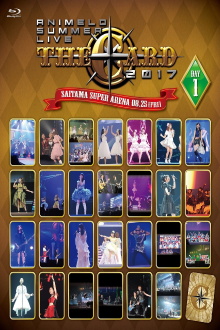 Animelo Summer Live 2017 -THE CARD- 8.25 Trailer