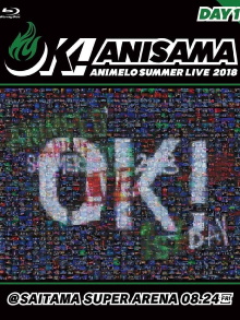 Animelo Summer Live 2018 "OK!" 08.24 Trailer