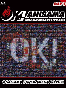 Animelo Summer Live 2018 "OK!" 08.26 Trailer
