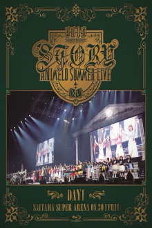 Animelo Summer Live 2019 -STORY- 8.30 Trailer