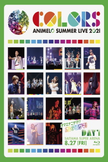 Animelo Summer Live 2021 -COLORS- 8.27 Trailer