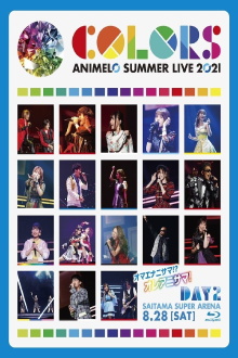 Animelo Summer Live 2021 -COLORS- 8.28 Trailer