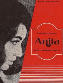 Anita Trailer