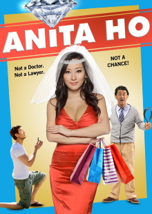 Anita Ho Trailer