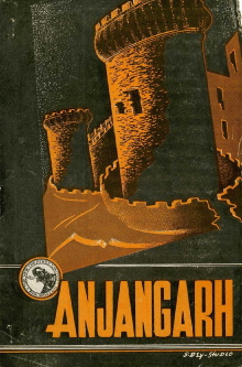 Anjangarh Trailer