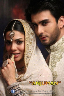 Anjuman Trailer
