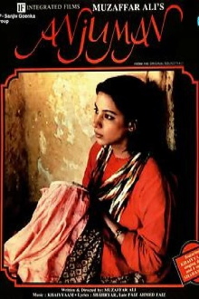 Anjuman Trailer
