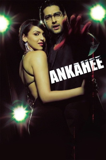 Ankahee Trailer