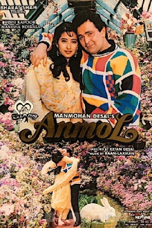 Anmol Trailer