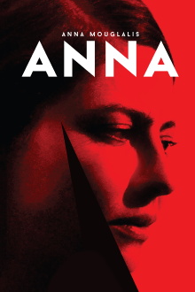 Anna Trailer
