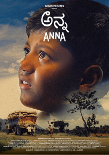 Anna Trailer