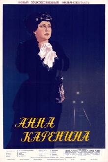 Anna Karenina Trailer
