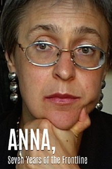 Anna. Seven Years On The Frontline Trailer