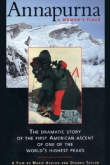 Annapurna: A Woman’s Place Home Trailer