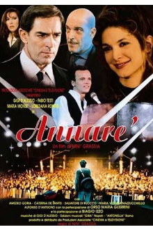 Annarè Trailer