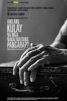 Ano ang Kulay ng mga Nakalimutang Pangarap? Trailer