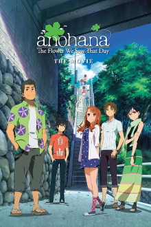 anohana: The Flower We Saw That Day - The Movie Trailer