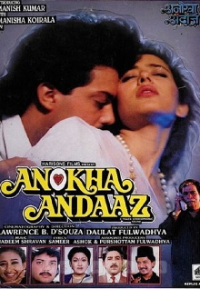 Anokha Andaaz Trailer