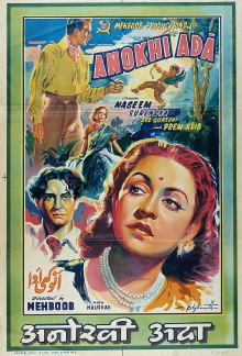 Anokhi Ada Trailer