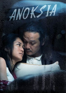 Anoksia Trailer