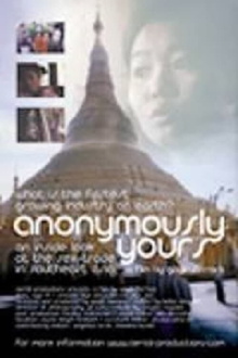 Anonymously Yours Trailer