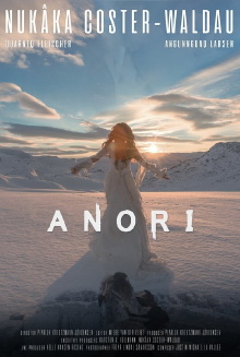 Anori Trailer