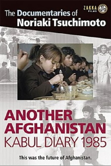 Another Afghanistan: Kabul Diary 1985 Trailer
