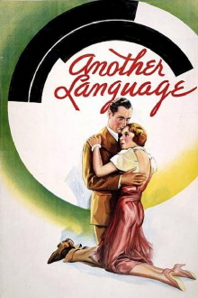 Another Language Trailer