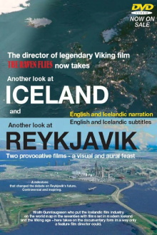 Another Look At Iceland Trailer