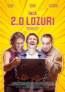 Another Lottery Ticket Trailer