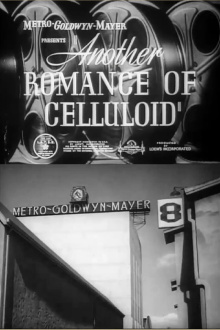 Another Romance of Celluloid Trailer