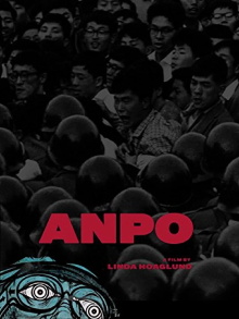 ANPO: Art X War Trailer
