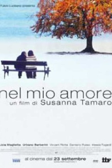 Answer Me Trailer