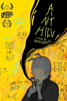 Ant Hill Trailer