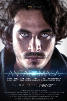 Antaramasa Trailer