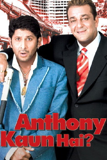 Anthony Kaun Hai? Trailer
