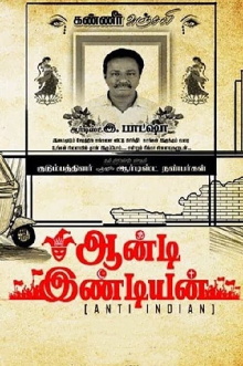 Anti Indian Trailer