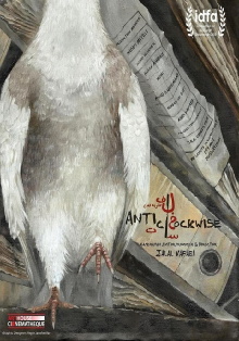 Anticlockwise Trailer