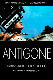 Antigone Trailer