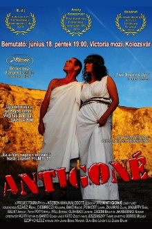 Antigone, or Let's Make Movies in Transylvania! Trailer