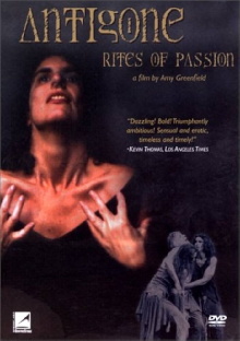 Antigone/Rites of Passion Trailer
